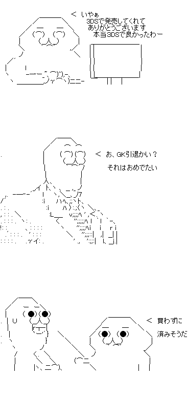 aa32fdsa1f32a1f23a