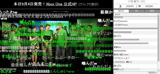 XboxOne��ȯ�䵭ǰ�������˴�Ϣ��������-02