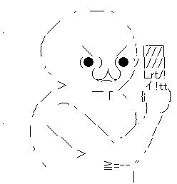 16c42a9c
