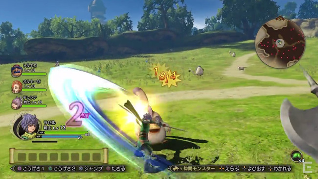 ドラゴンクエストヒーローズ2 双子の王と予言の終わり PS4 PS3 PSVitaに関連した画像-06