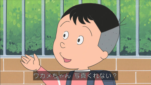 悲報 サザエさんのサイコパス代表 堀川くん 極まる オレ的ゲーム速報 刃