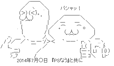 PSNow 価格設定に関連した画像-05