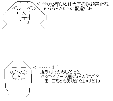 a9