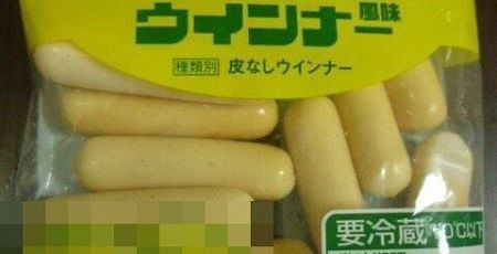 ���ڤ�̣��������ʡ����������ߥ륯������˴�Ϣ��������-01