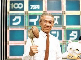 柳生博　訃報　俳優　司会者に関連した画像-01