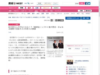 ǤŷƲ���ݶ�˴�Ϣ��������-02