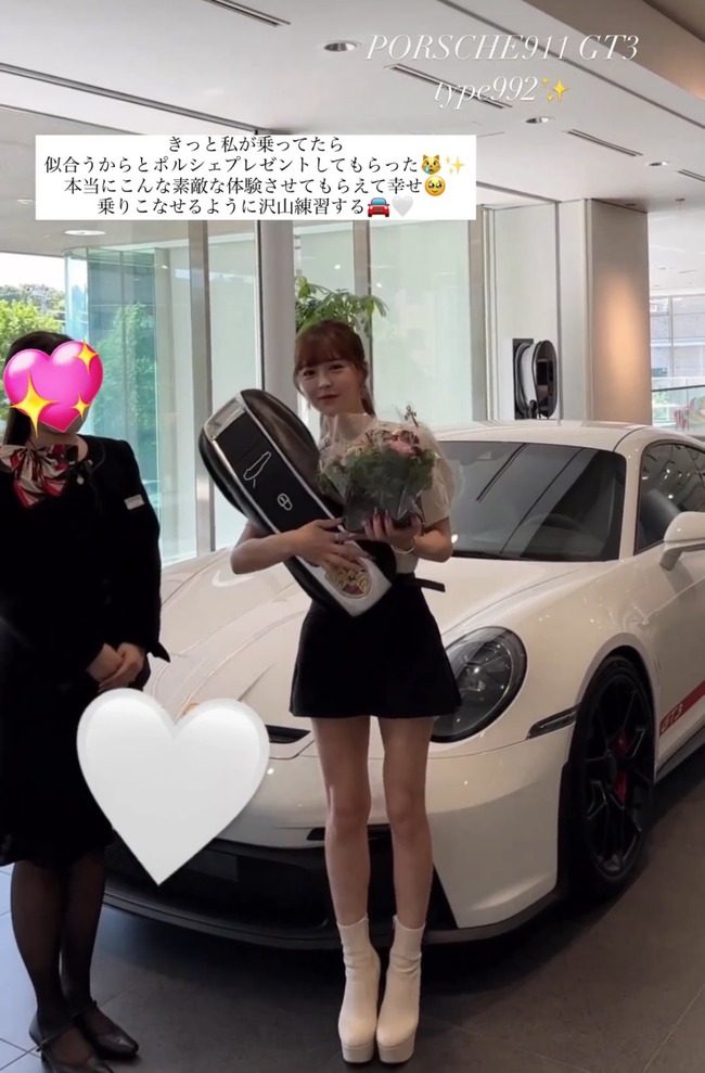 ��˥С�USJ�����塡�����ץ졡�ѥѳ衡�����ƻѡ��Ƕ⡡3000���ߡ��ݥ륷���˴�Ϣ��������-02