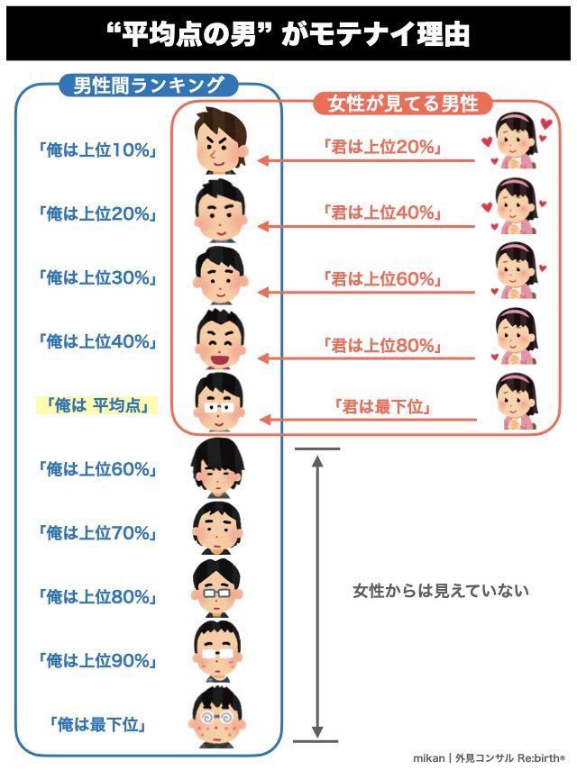 GACKT 20�� 4�� Ƹ�� ���� ���԰� �ƤӤ��� ��å����� ��������˴�Ϣ��������-04