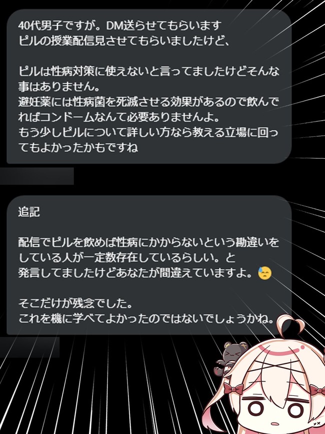 �ԥ롡�٤������⡡���¡���ǥ�������ǡ��˴�Ϣ��������-02