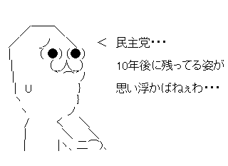 aa3fds1f32dsaf132adsf1d3sa2