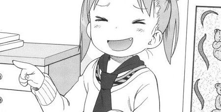 進研ゼミ 漫画 ページ 裏 表 展開に関連した画像-01