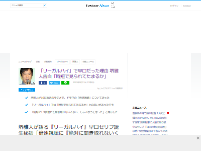 ����͡��꡼����ϥ����������®����İ��1.5�ܡ�����å���VIVANT�������縦��˴�Ϣ��������-02