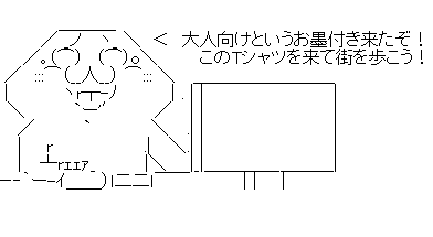 さf132dさ132fdさ1f32あ
