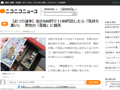 ��ס�����ꡡ�����������˴�Ϣ��������-02