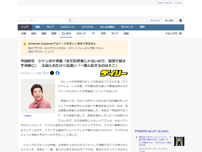 �����ݥ���ƣ����Ʊ�����򡡺��Ĺ̻ʡ��Ⱥ�ԡ��Ե��ʡ��ﳲ�ԡ��Ƶ��ԡ����ܡ��˴�Ϣ��������-02