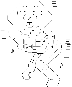 やる夫 ダンス 笑顔