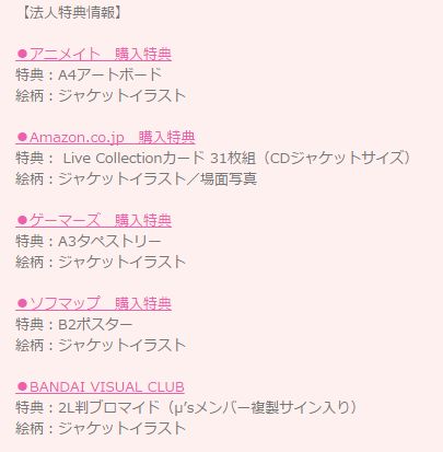 ��֥饤�֡�����'s���֥롼�쥤������NHK�˴�Ϣ��������-04