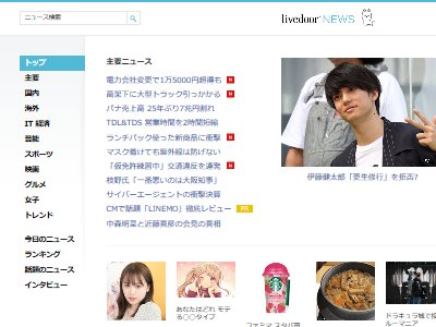 マニュアル車を奪ったオートマ免許の強盗犯さん 運転しようとするも恥ずかしすぎる事態にwwwwww オレ的ゲーム速報 刃 マニュアル車を奪ったオートマ免許の強盗犯さん 運転しようとするも恥ずかしすぎる事態にwwwwww オレ的ゲーム速報 刃