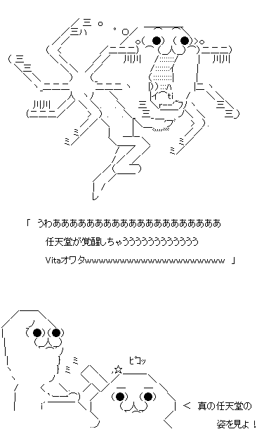 2a3s1f32ds1f2312a3s