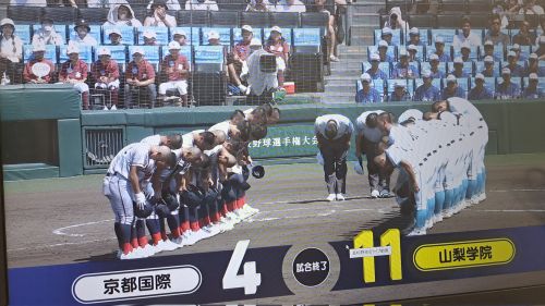 甲子園　優勝　京都国際　校歌　ハングル　韓国語　日本海　東海　広陵　暴力に関連した画像-01