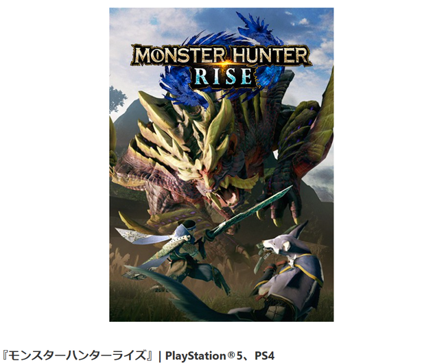 󥹥ϥ󥿡ϥ󡡥꡼ˡáPSPPS2PS3˴Ϣ-09