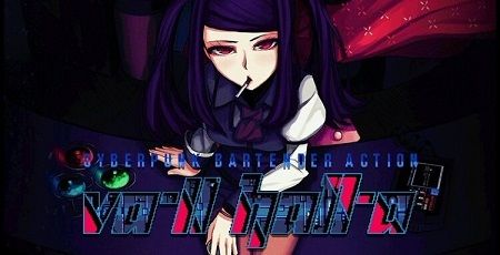 VA-11 Hall-A ϥ 2064:ROM  Сѥ Ʊͻ ե󥢡Ȥ˴Ϣ-01