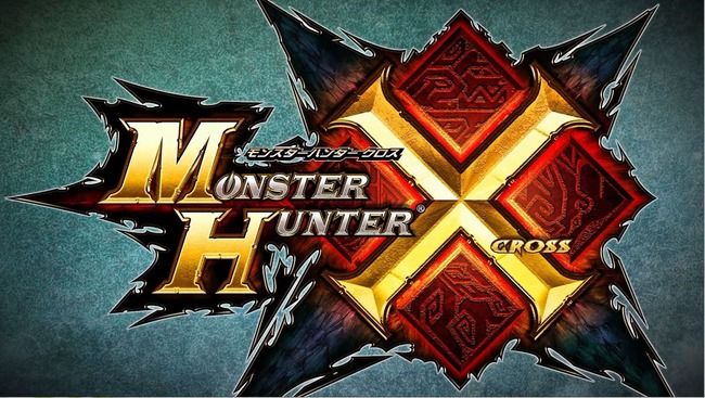Tsutayaランキング 1位は モンスターハンター クロス モンハン無双はっじまるよぉおおおおおおおおお オレ的ゲーム速報 刃 Tsutayaランキング 1位は モンスターハンター クロス モンハン無双はっじまるよぉおおおおおおおおお オレ的ゲーム速報 刃
