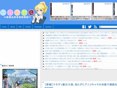 ���ͥǥ�������ȡ������ץꡡHAYATO�������˴�Ϣ��������-02