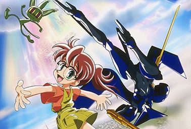ブリガドーン まりんとメラン BD-BOX ブルーレイ アニメ サンライズ 米たにヨシトモ サントラ サウンドトラックに関連した画像-01