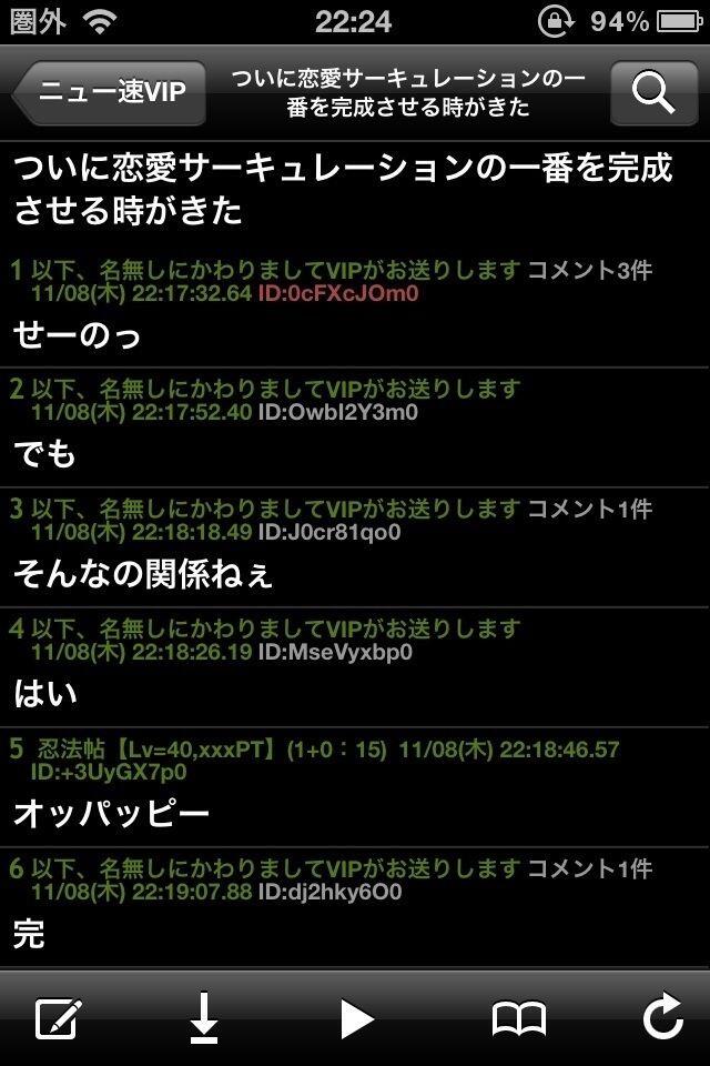 Bfo5fPDCIAIbND-