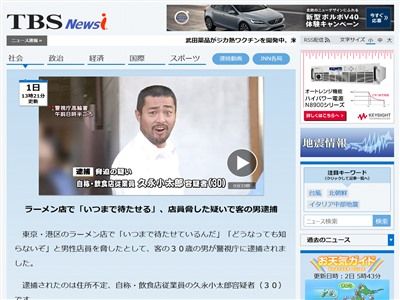 �顼��󡡶������ױʾ���Ϻ����ݤ˴�Ϣ��������-02