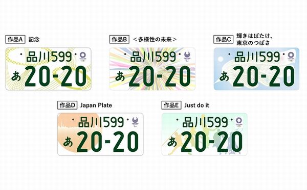 ������ص�ǰ �ʥ�С��ץ졼�� �ǥ��������˴�Ϣ��������-04