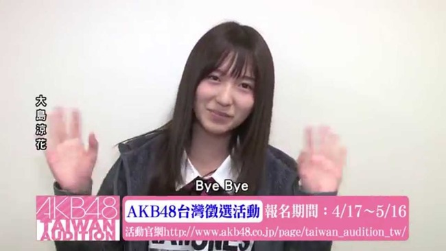 AKB48ò֡󥹥΢ե󡡥⤤˴Ϣ-01