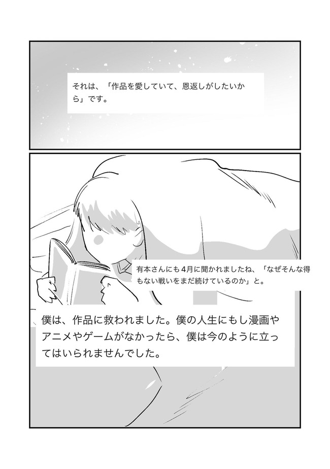 �˶��������λ�����̡�衡����ܥ��������饹�ȥ졼���������ꥨ���������˴�Ϣ��������-16