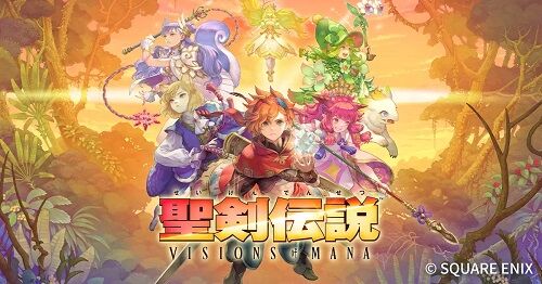 発売日 聖剣伝説 ガンダムブレイカー スター・ウォーズ ウマ娘に関連した画像-01