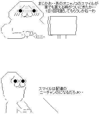 aa13