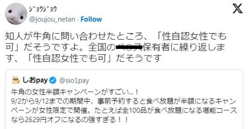 ѡꡡȾۡڡ̡˽ʿեߥ˥ȡ󥻥륫㡼˴Ϣ-02