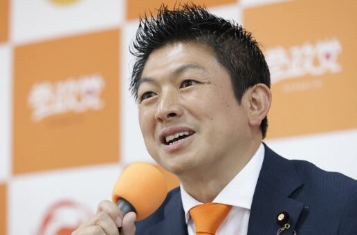 参政党 全国高校生未来会議 神谷宗幣 参院選に関連した画像-01