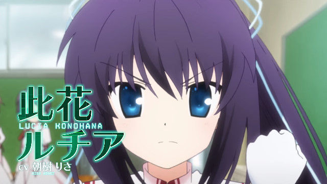 新作アニメ『Rewrite(リライト)』の第二弾PVが公開!!更に追加スタッフの発表や公式サイトもリニューアル!! : オレ的ゲーム速報@刃