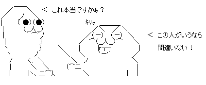 aa020