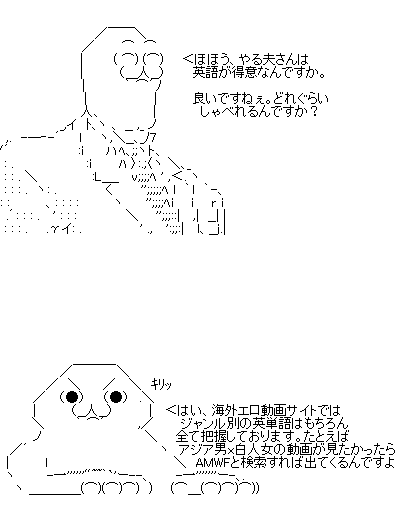 fawefawrfa