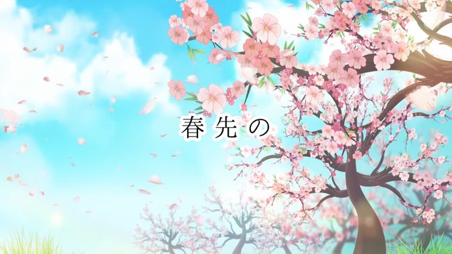 Τɤۥ饤֡īʵƲꥳžVtuber˴Ϣ-03