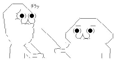 AA4