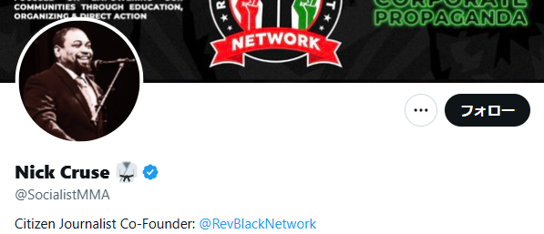 ���ܡ�����ꥫ����̱�ޡ�������ġ����ꡡ������á�°�񡡿�̱�ϡ����衡ͭ���˴�Ϣ��������-02