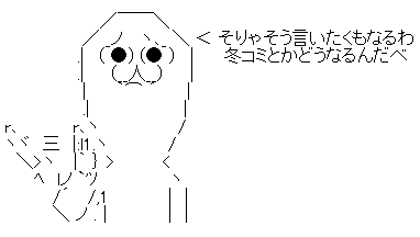 a7-1