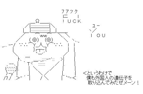 rthdrthdrtyj