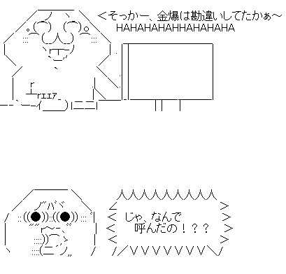 AA1