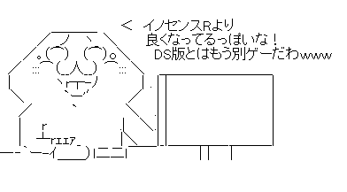 fsd132fさd132fさdf132