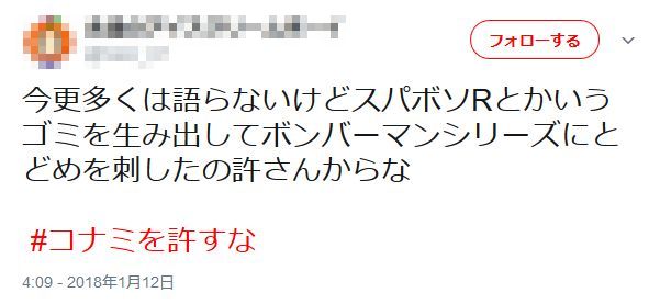 ǤŷƲ������ʡ����ʥߤ�����ʡ�ͥ�����������إ��ȡ����罨�ס����ʥߡ�ǤŷƲ�˴�Ϣ��������-12