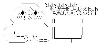 gertgrtrtdsh